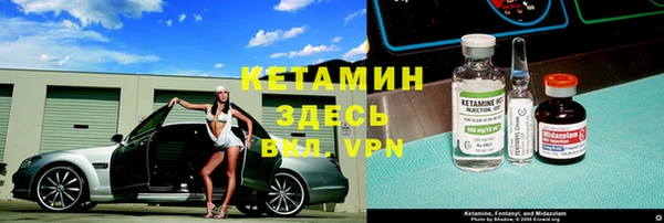 скорость Липки