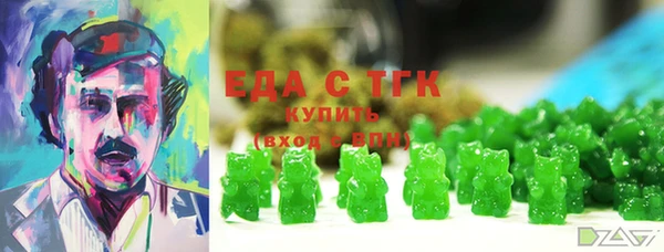 скорость Липки