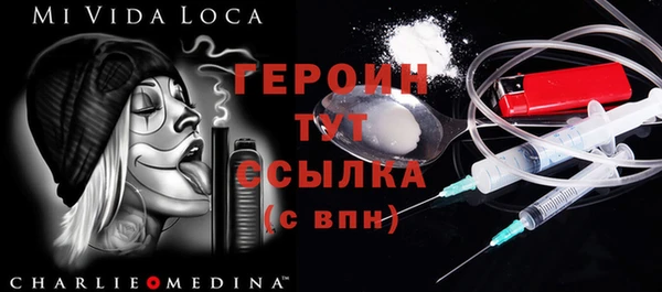 скорость Липки