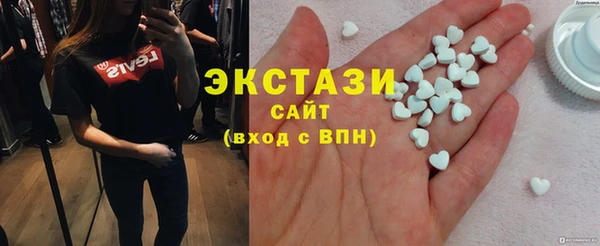 марки lsd Лихославль