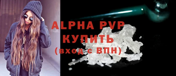 марки lsd Лихославль