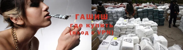 альфа пвп VHQ Лиски