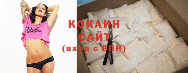 скорость Липки