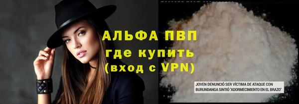 скорость Липки