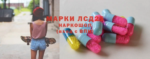 альфа пвп VHQ Лиски