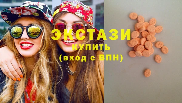 скорость Липки