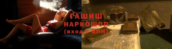 скорость Липки