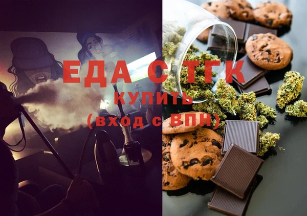 MDMA Premium VHQ Майский