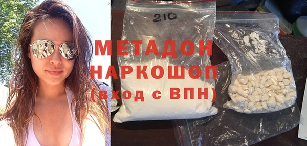 apvp Магас