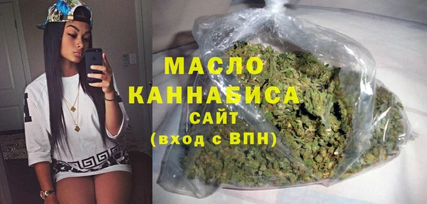 альфа пвп VHQ Лиски