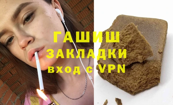apvp Магас