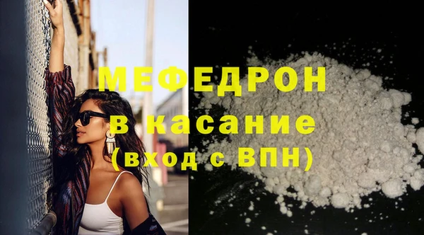 марки lsd Лихославль