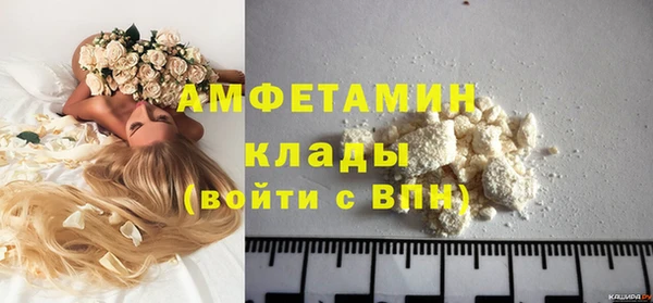 марки lsd Лихославль