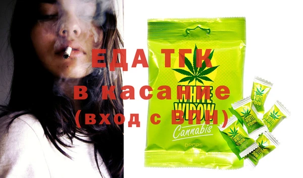 марки lsd Лихославль