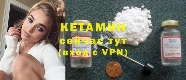apvp Магас