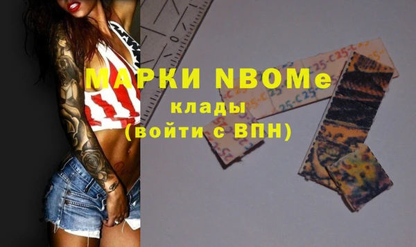 скорость Липки