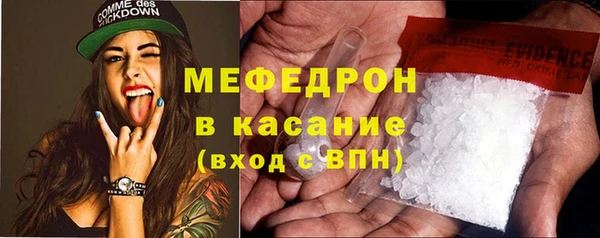 марки lsd Лихославль