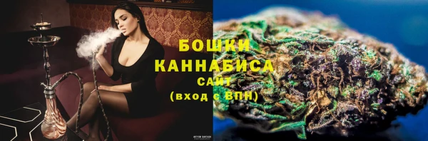 альфа пвп VHQ Лиски